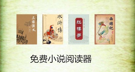 亚美体育官网首页